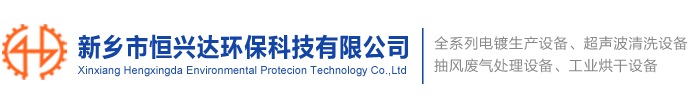 河南智學(xué)教育裝備有限公司